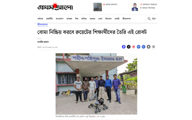 A team from Mechatronics Engineering department innovates groundbreaking bomb disposal robot for Bangladesh Army